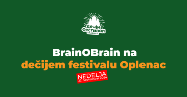 Dečji festival Oplenac