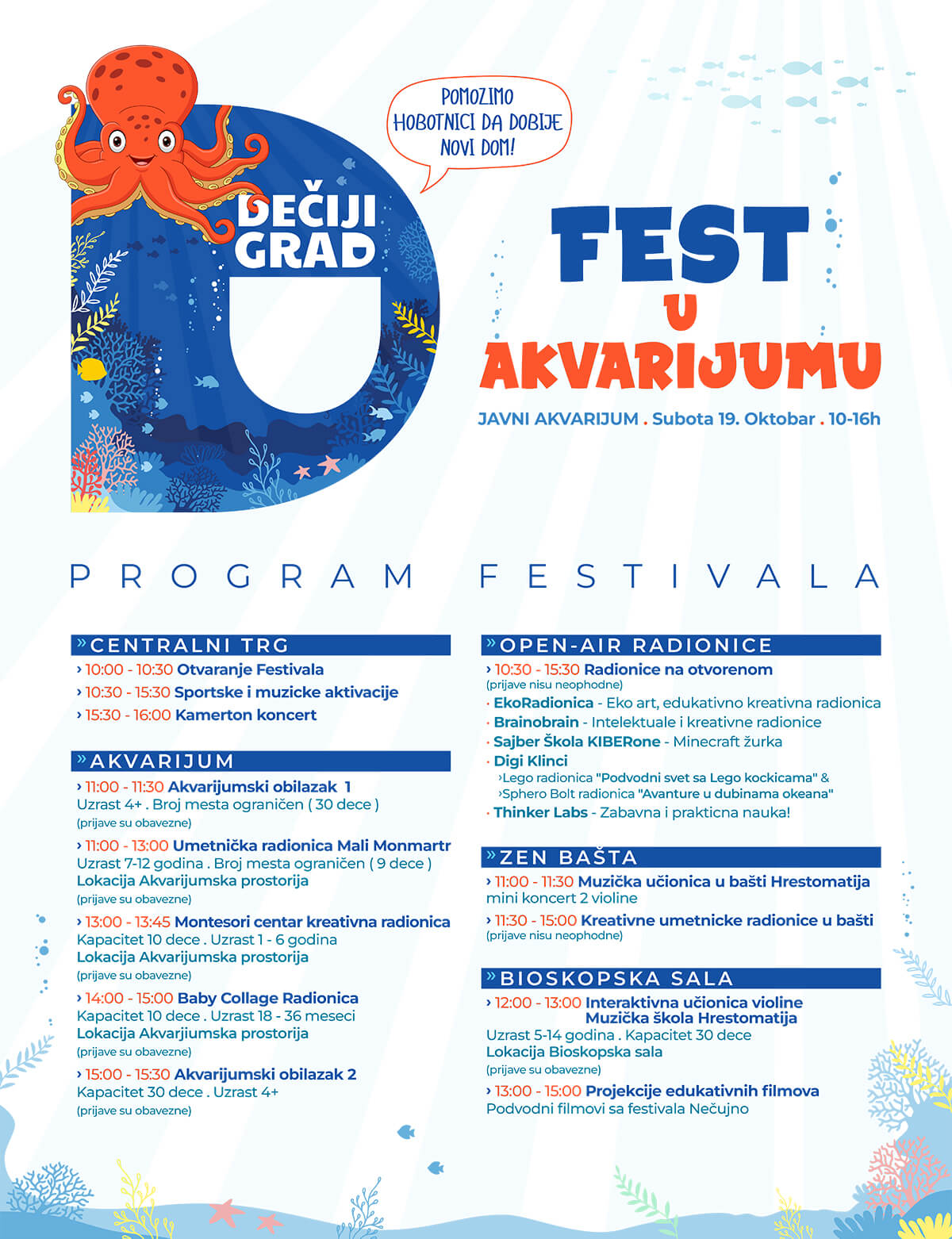 fest u javnom akvarijumu i tropikarijumu