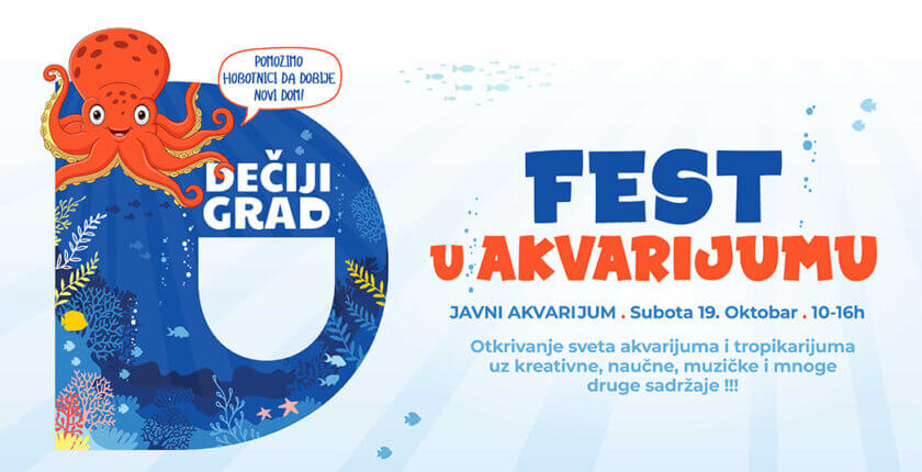 dečiji grad fest u akvarijumu